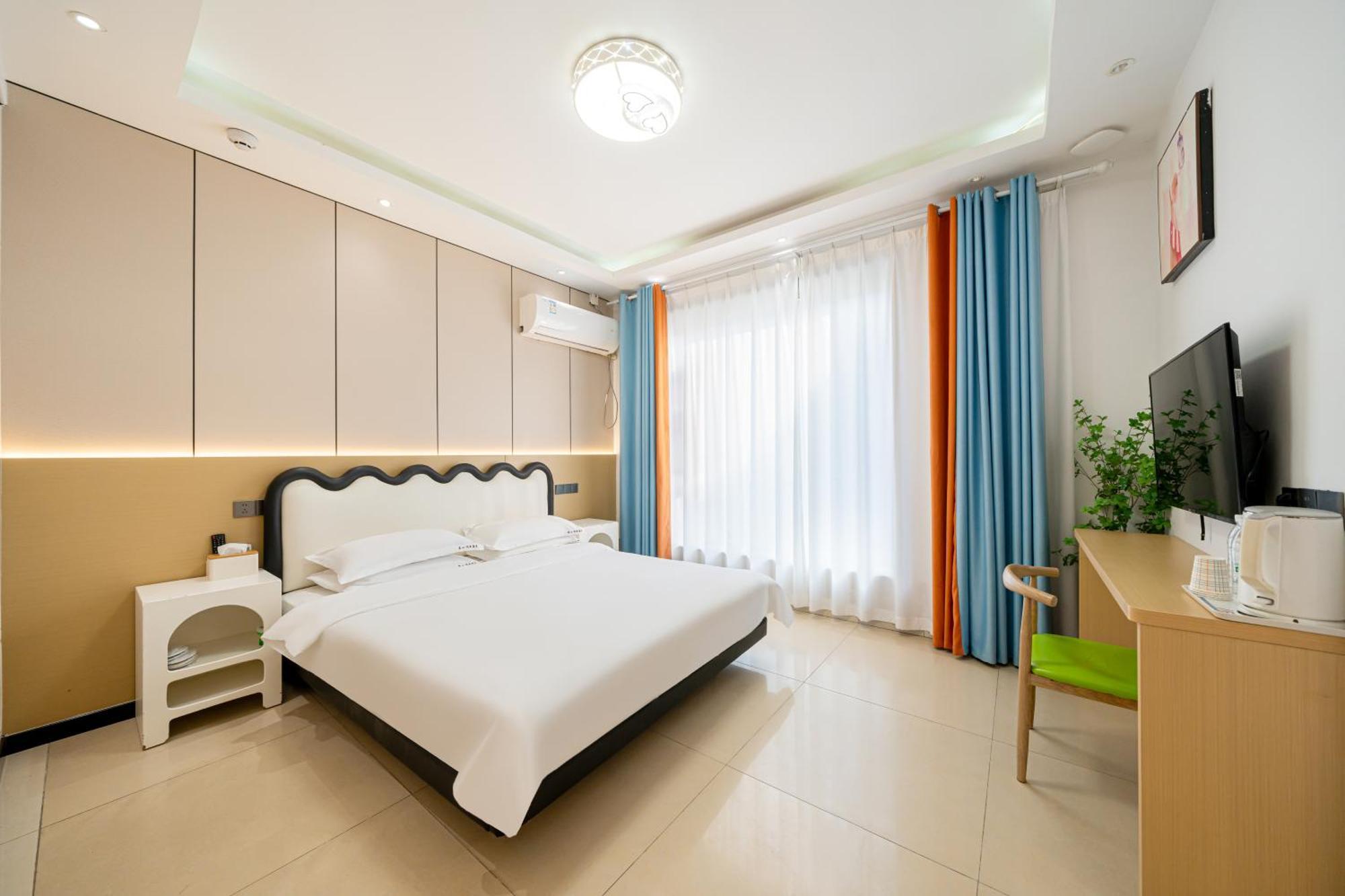 Hotel Lanfeng Intelligent Light - Branch 3*