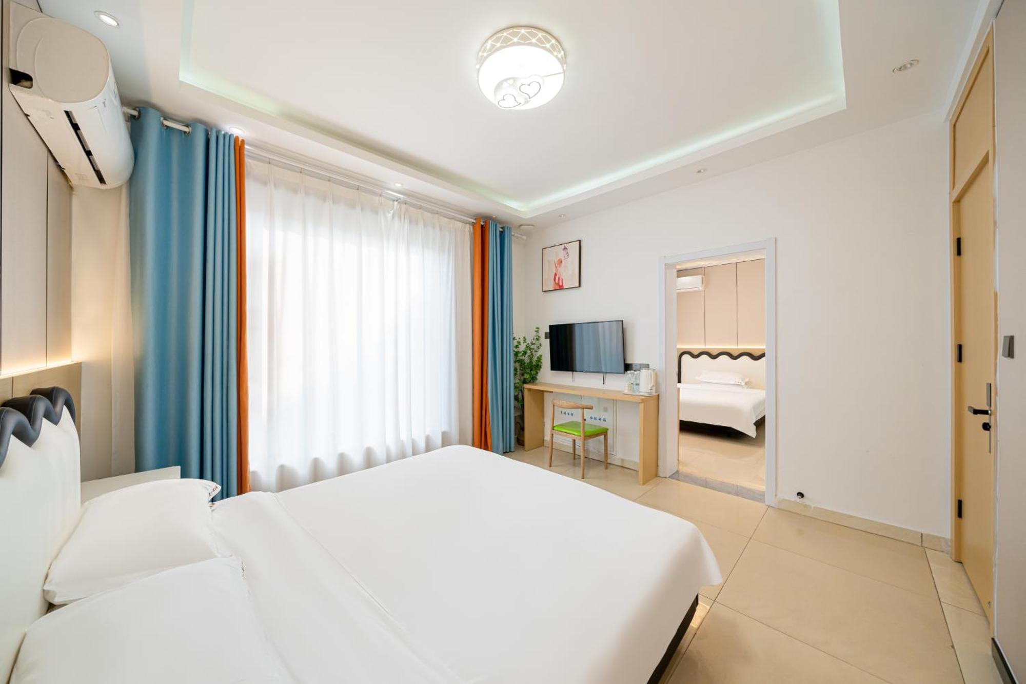 Lanfeng Intelligent Light - Branch Hotel 3*