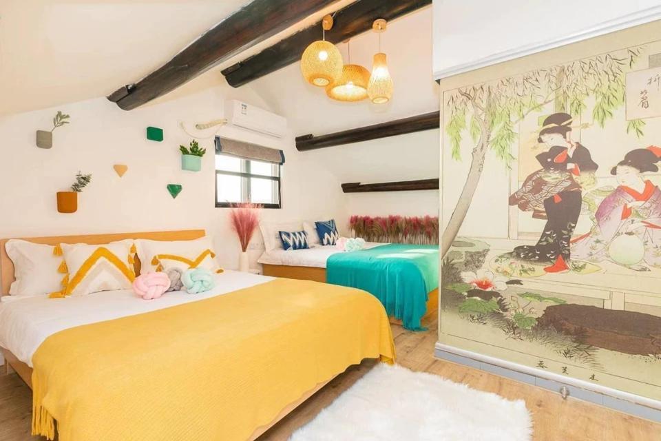 Hotel Lanfeng Intelligent Light - Branch Xangai