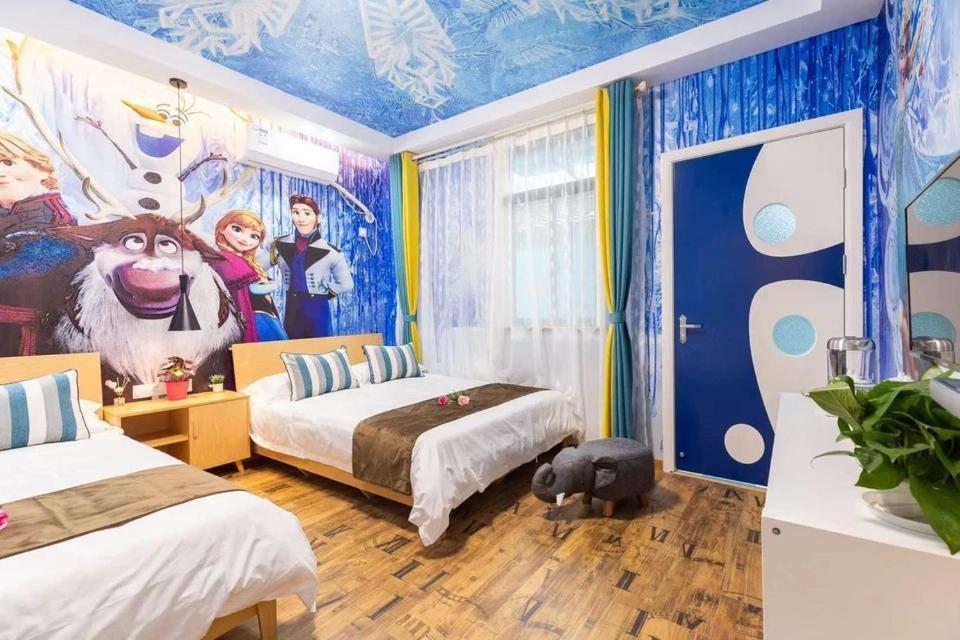 Lanfeng Intelligent Light - Branch Hotel 3*