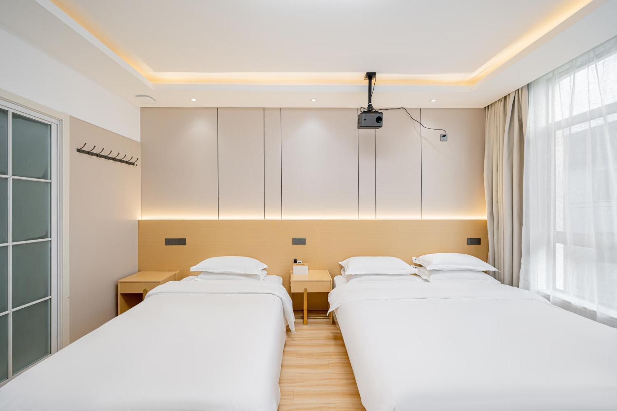 Lanfeng Intelligent Light - Branch Hotel