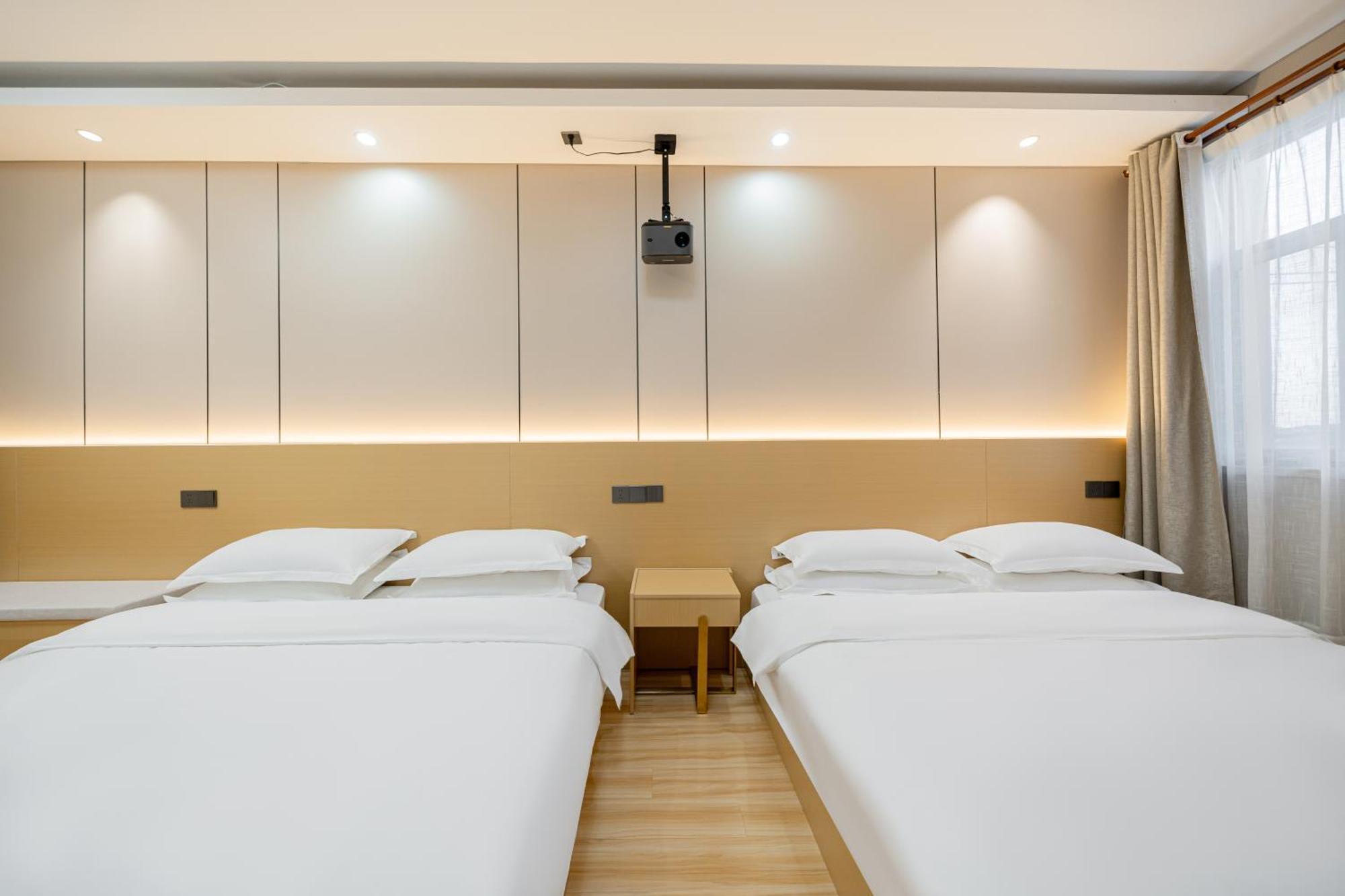 Lanfeng Intelligent Light - Branch Hotel Xangai