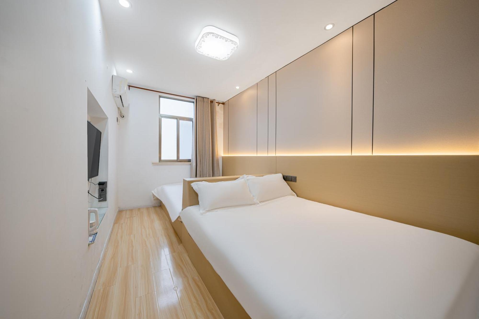 Lanfeng Intelligent Light - Branch Hotel 3*