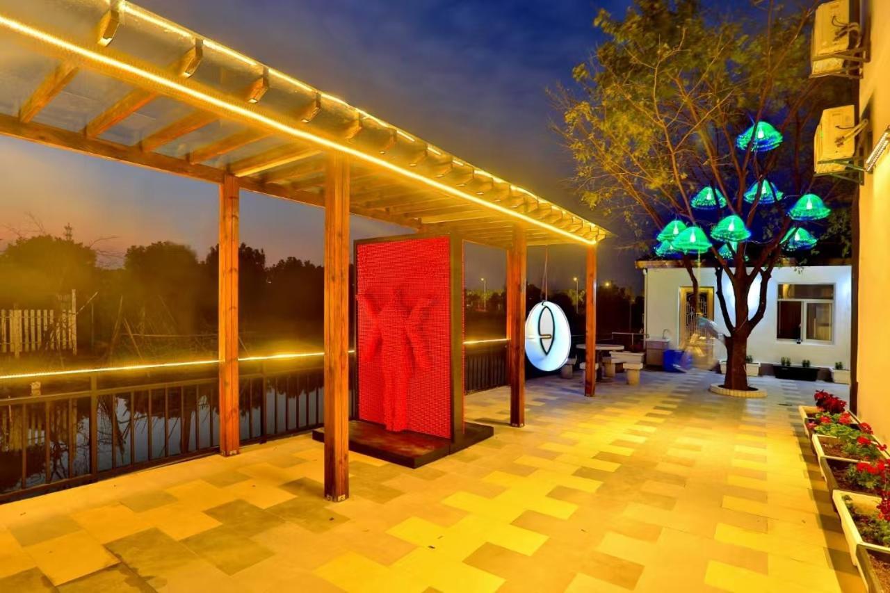 Hotel Lanfeng Intelligent Light - Branch Xangai