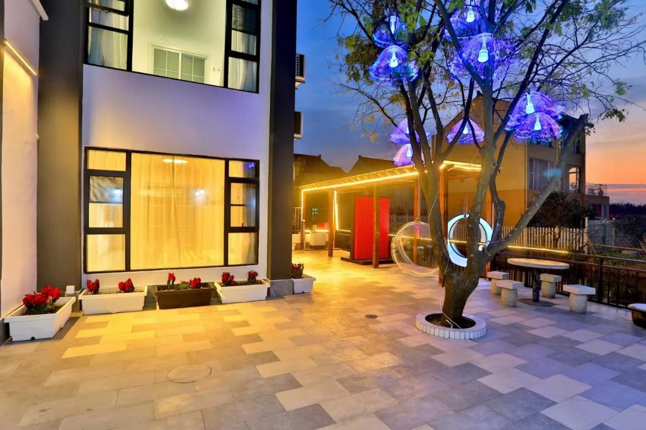 Lanfeng Intelligent Light - Branch Hotel 3*