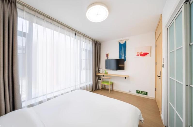 Hotel Lanfeng Intelligent Light - Branch Xangai