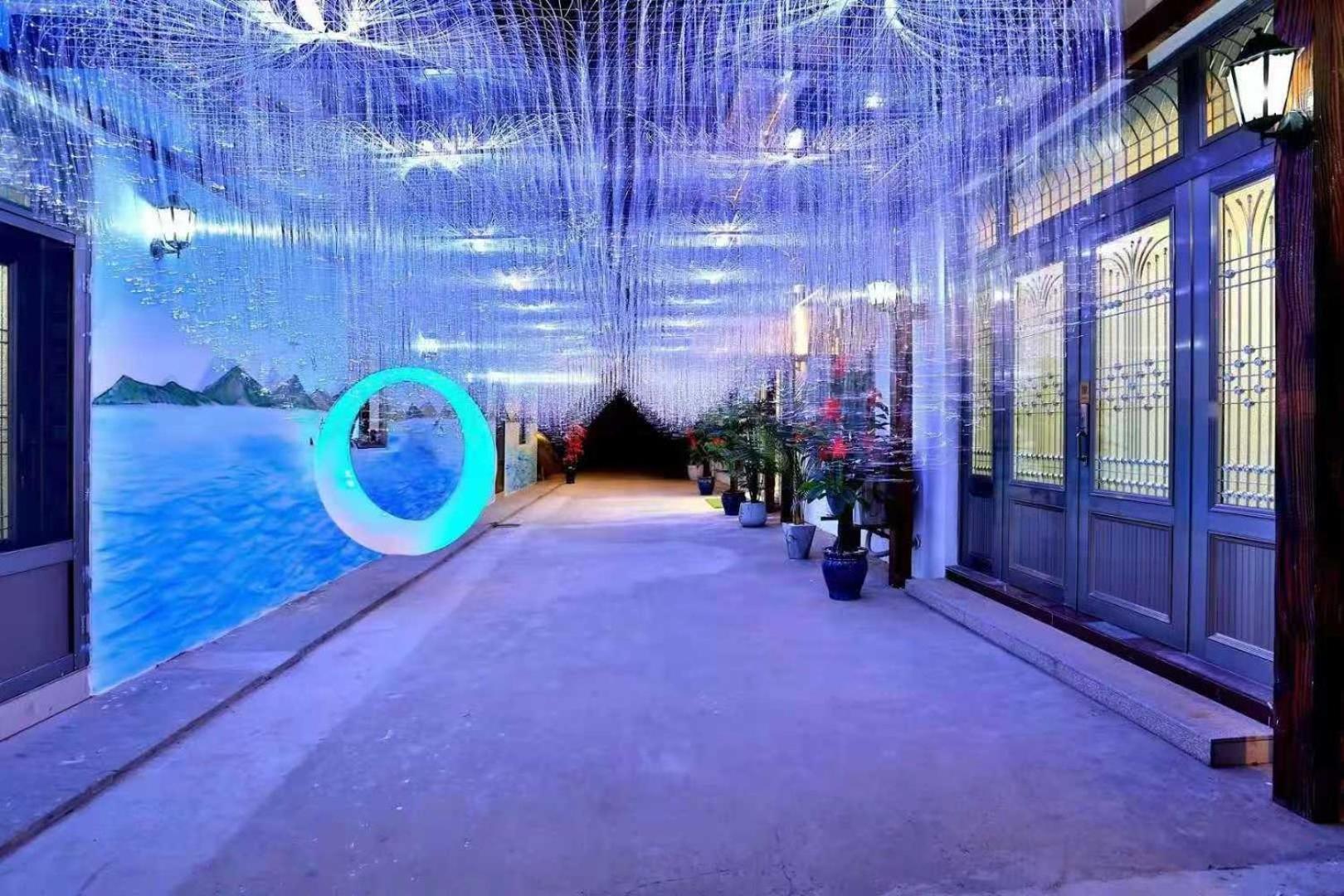 Lanfeng Intelligent Light - Branch Hotel Shanghai