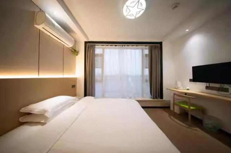 Lanfeng Intelligent Light - Branch Hotel
